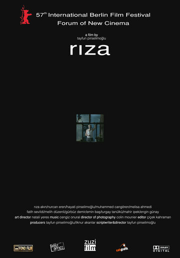 «Рыза» трейлер фильма в хорошем качестве 1080p «Рыза» трейлер фильма в хорошем качестве 1080p
