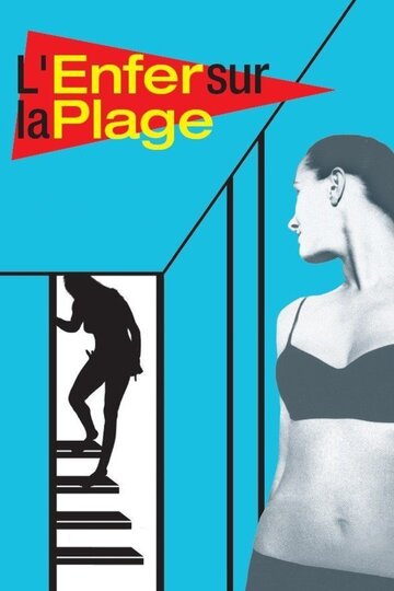 Фильм «L'enfer sur la plage» смотреть онлайн фильм в хорошем качестве 1080p Фильм «L'enfer sur la plage» смотреть онлайн фильм в хорошем качестве 1080p
