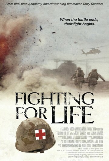 Фильм «Fighting for Life» смотреть онлайн фильм в хорошем качестве 1080p Фильм «Fighting for Life» смотреть онлайн фильм в хорошем качестве 1080p
