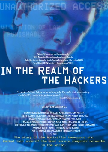 Фильм «In the Realm of the Hackers» смотреть онлайн фильм в хорошем качестве 1080p Фильм «In the Realm of the Hackers» смотреть онлайн фильм в хорошем качестве 1080p