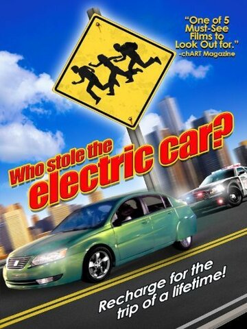 Фильм «Who Stole the Electric Car?» смотреть онлайн фильм в хорошем качестве 720p Фильм «Who Stole the Electric Car?» смотреть онлайн фильм в хорошем качестве 720p