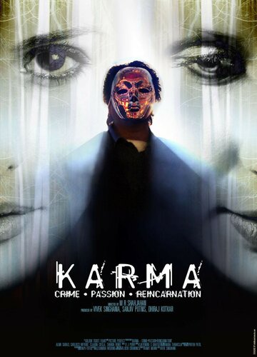 Фильм «Karma: Crime. Passion. Reincarnation» смотреть онлайн фильм в хорошем качестве 720p Фильм «Karma: Crime. Passion. Reincarnation» смотреть онлайн фильм в хорошем качестве 720p