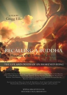 Фильм «Recalling a Buddha: Memories of HH Karmapa XVI» смотреть онлайн фильм в хорошем качестве 720p Фильм «Recalling a Buddha: Memories of HH Karmapa XVI» смотреть онлайн фильм в хорошем качестве 720p