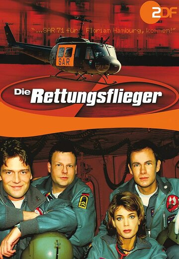 «Die Rettungsflieger» трейлер фильма в хорошем качестве 1080p «Die Rettungsflieger» трейлер фильма в хорошем качестве 1080p