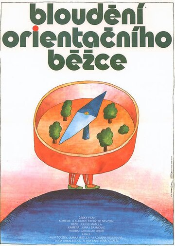 Фильм «Bloudení orientacního bezce» смотреть онлайн фильм в хорошем качестве 720p Фильм «Bloudení orientacního bezce» смотреть онлайн фильм в хорошем качестве 720p