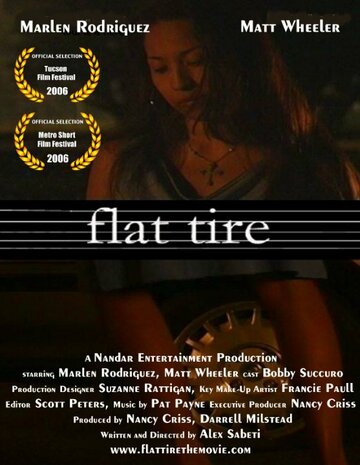 Фильм «Flat Tire» смотреть онлайн фильм в хорошем качестве 1080p Фильм «Flat Tire» смотреть онлайн фильм в хорошем качестве 1080p