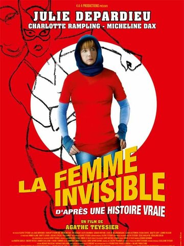 Фильм «La femme invisible Фильм «La femme invisible