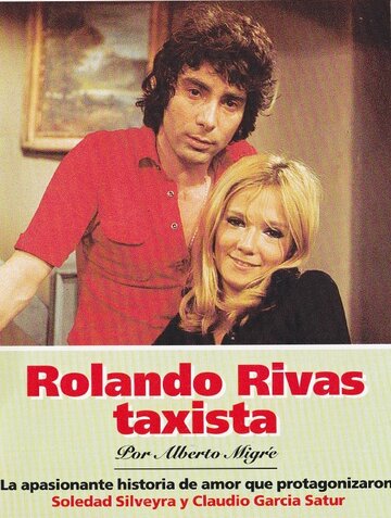 «Rolando Rivas, taxista» кадры фильма в хорошем качестве «Rolando Rivas, taxista» кадры фильма в хорошем качестве