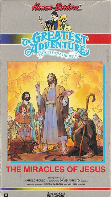 «The Miracles of Jesus» мультфильма в хорошем качестве 1080p «The Miracles of Jesus» мультфильма в хорошем качестве 1080p
