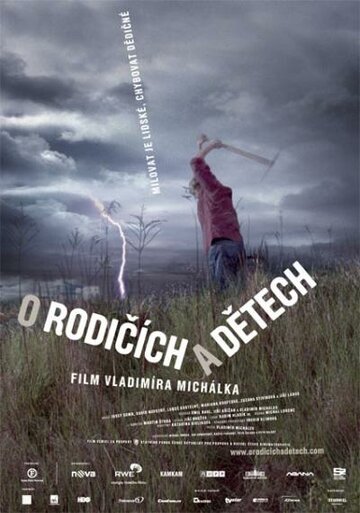 Фильм «О родителях и детях» смотреть онлайн фильм в хорошем качестве 1080p Фильм «О родителях и детях» смотреть онлайн фильм в хорошем качестве 1080p