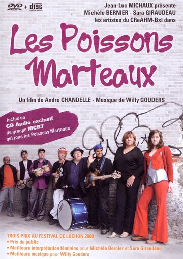 Фильм «Les poissons marteaux» смотреть онлайн фильм в хорошем качестве 1080p Фильм «Les poissons marteaux» смотреть онлайн фильм в хорошем качестве 1080p
