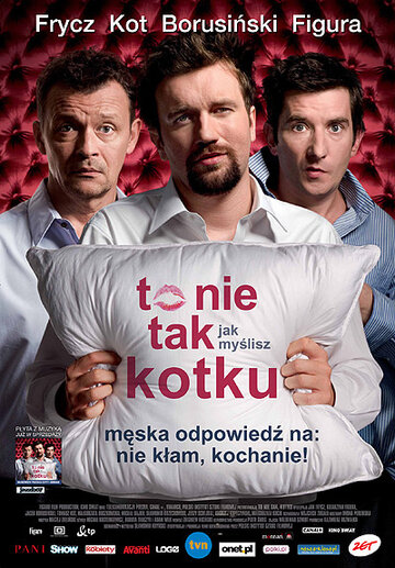 Фильм «Это не то, что ты думаешь, дорогая» смотреть онлайн фильм в хорошем качестве 720p Фильм «Это не то, что ты думаешь, дорогая» смотреть онлайн фильм в хорошем качестве 720p