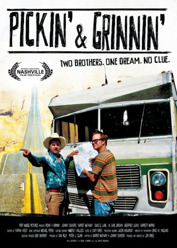 «Pickin' & Grinnin'» трейлер фильма в хорошем качестве 1080p «Pickin' & Grinnin'» трейлер фильма в хорошем качестве 1080p