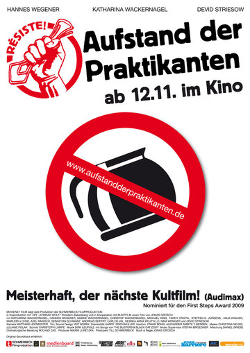 Фильм «Résiste - Aufstand der Praktikanten» смотреть онлайн фильм в хорошем качестве 720p Фильм «Résiste - Aufstand der Praktikanten» смотреть онлайн фильм в хорошем качестве 720p