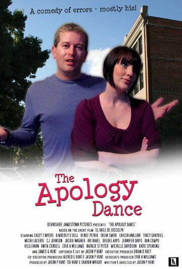 Фильм «The Apology Dance» смотреть онлайн фильм в хорошем качестве 720p Фильм «The Apology Dance» смотреть онлайн фильм в хорошем качестве 720p