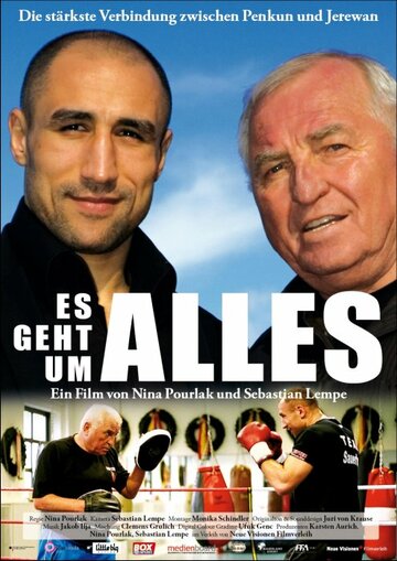 Фильм «Es geht um alles» смотреть онлайн фильм в хорошем качестве 720p Фильм «Es geht um alles» смотреть онлайн фильм в хорошем качестве 720p