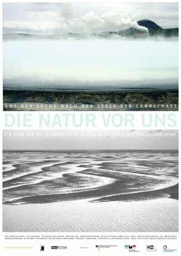 «Die Natur vor uns» трейлер фильма в хорошем качестве 1080p «Die Natur vor uns» трейлер фильма в хорошем качестве 1080p