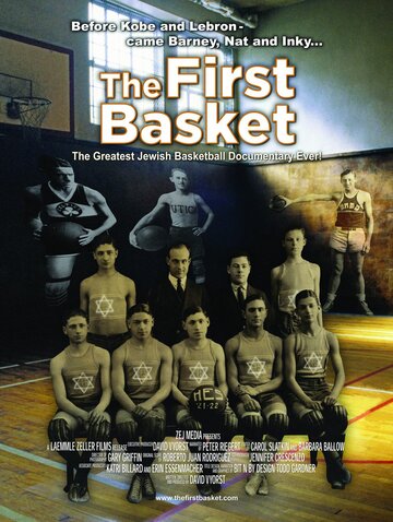 Фильм «The First Basket» смотреть онлайн фильм в хорошем качестве 1080p Фильм «The First Basket» смотреть онлайн фильм в хорошем качестве 1080p
