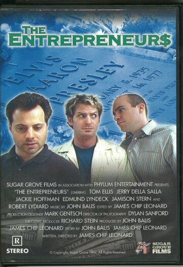 «The Entrepreneurs» кадры фильма в хорошем качестве «The Entrepreneurs» кадры фильма в хорошем качестве