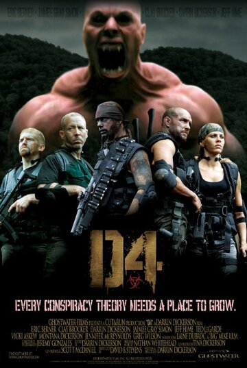 Фильм «D4» смотреть онлайн фильм в хорошем качестве 720p Фильм «D4» смотреть онлайн фильм в хорошем качестве 720p