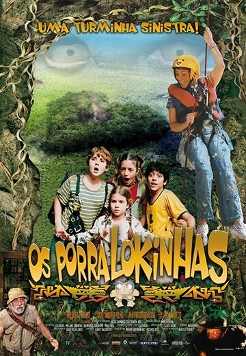 Фильм «Os Porralokinhas» смотреть онлайн фильм в хорошем качестве 1080p Фильм «Os Porralokinhas» смотреть онлайн фильм в хорошем качестве 1080p