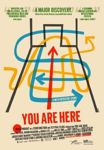 Фильм «You Are Here» смотреть онлайн фильм в хорошем качестве 720p Фильм «You Are Here» смотреть онлайн фильм в хорошем качестве 720p
