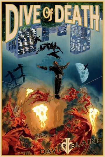Фильм «David Blaine: Dive of Death» смотреть онлайн фильм в хорошем качестве 720p Фильм «David Blaine: Dive of Death» смотреть онлайн фильм в хорошем качестве 720p
