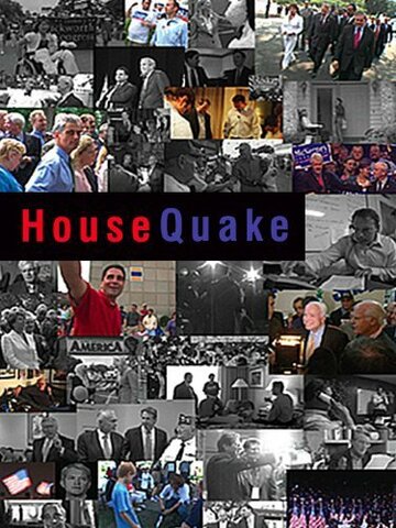 «HouseQuake» кадры фильма в хорошем качестве «HouseQuake» кадры фильма в хорошем качестве