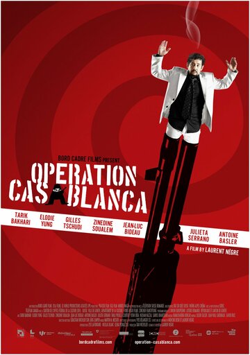 Фильм «Операция Касабланка» смотреть онлайн фильм в хорошем качестве 1080p Фильм «Операция Касабланка» смотреть онлайн фильм в хорошем качестве 1080p