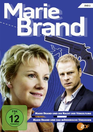 Фильм «Marie Brand und die Nacht der Vergeltung» смотреть онлайн фильм в хорошем качестве 720p Фильм «Marie Brand und die Nacht der Vergeltung» смотреть онлайн фильм в хорошем качестве 720p