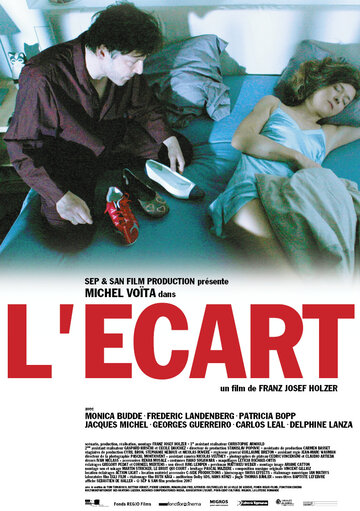 Фильм «L'écart» скачать бесплатно в хорошем качестве без регистрации и смс 1080p Фильм «L'écart» скачать бесплатно в хорошем качестве без регистрации и смс 1080p
