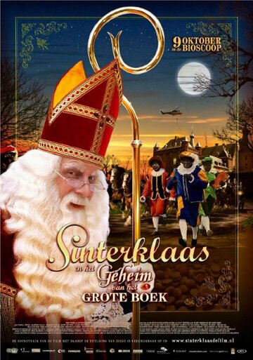 Фильм «Sinterklaas en het geheim van het grote boek» смотреть онлайн фильм в хорошем качестве 720p Фильм «Sinterklaas en het geheim van het grote boek» смотреть онлайн фильм в хорошем качестве 720p