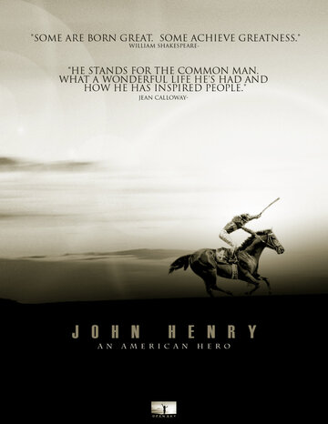 Фильм «John Henry: A Steel Driving Race Horse» смотреть онлайн фильм в хорошем качестве 1080p Фильм «John Henry: A Steel Driving Race Horse» смотреть онлайн фильм в хорошем качестве 1080p