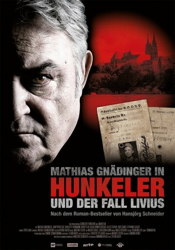 Фильм «Hunkeler und der Fall Livius» смотреть онлайн фильм в хорошем качестве 720p Фильм «Hunkeler und der Fall Livius» смотреть онлайн фильм в хорошем качестве 720p