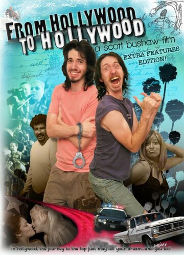 Фильм «From Hollywood to Hollywood» смотреть онлайн фильм в хорошем качестве 720p Фильм «From Hollywood to Hollywood» смотреть онлайн фильм в хорошем качестве 720p