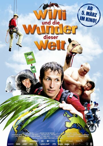 Фильм «Willi und die Wunder dieser Welt» смотреть онлайн фильм в хорошем качестве 720p Фильм «Willi und die Wunder dieser Welt» смотреть онлайн фильм в хорошем качестве 720p