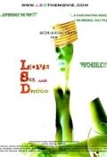 Фильм «Love, Sex & Drugs» смотреть онлайн фильм в хорошем качестве 1080p Фильм «Love, Sex & Drugs» смотреть онлайн фильм в хорошем качестве 1080p