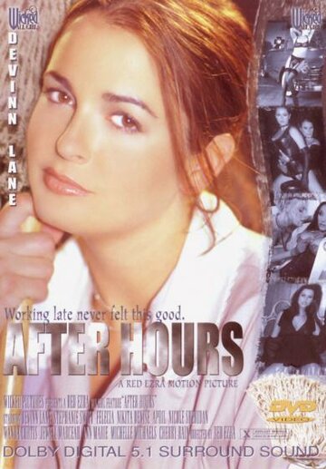 Фильм «After Hours» смотреть онлайн фильм в хорошем качестве 720p Фильм «After Hours» смотреть онлайн фильм в хорошем качестве 720p