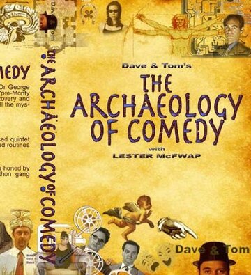 Фильм «The Archaeology of Comedy» смотреть онлайн фильм в хорошем качестве 720p Фильм «The Archaeology of Comedy» смотреть онлайн фильм в хорошем качестве 720p