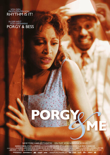 Фильм «Porgy & Me» смотреть онлайн фильм в хорошем качестве 720p Фильм «Porgy & Me» смотреть онлайн фильм в хорошем качестве 720p