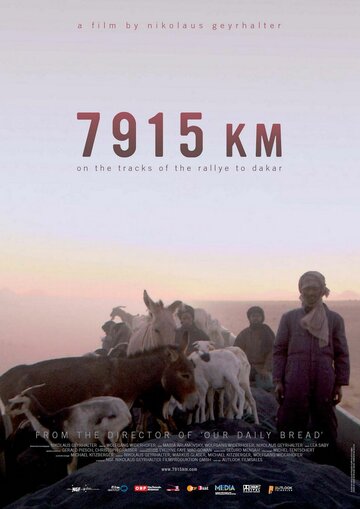 Фильм «7915 Km» смотреть онлайн фильм в хорошем качестве 720p Фильм «7915 Km» смотреть онлайн фильм в хорошем качестве 720p