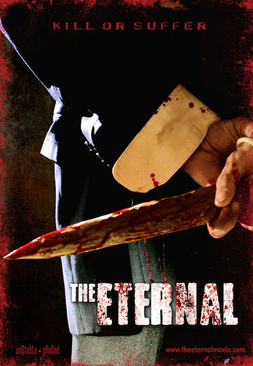 «Ending the Eternal» кадры фильма в хорошем качестве «Ending the Eternal» кадры фильма в хорошем качестве
