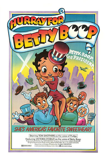Мультфильм «Betty Boop for President» смотреть онлайн в хорошем качестве 720p Мультфильм «Betty Boop for President» смотреть онлайн в хорошем качестве 720p