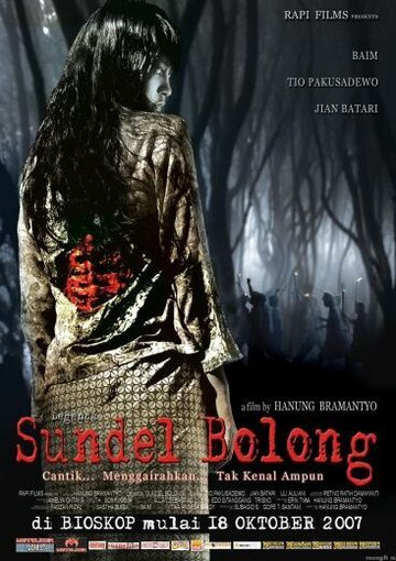 Фильм «Legenda Sundel Bolong» смотреть онлайн фильм в хорошем качестве 1080p Фильм «Legenda Sundel Bolong» смотреть онлайн фильм в хорошем качестве 1080p