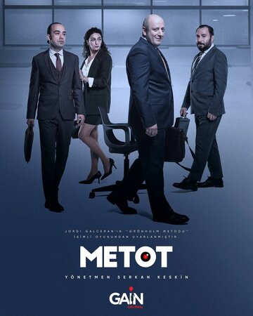 Сериал «Метод» скачать бесплатно в хорошем качестве без регистрации и смс 1080p Сериал «Метод» скачать бесплатно в хорошем качестве без регистрации и смс 1080p