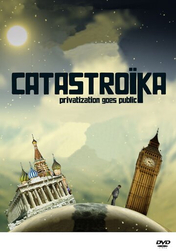 Фильм «Катастройка» смотреть онлайн фильм в хорошем качестве 720p Фильм «Катастройка» смотреть онлайн фильм в хорошем качестве 720p