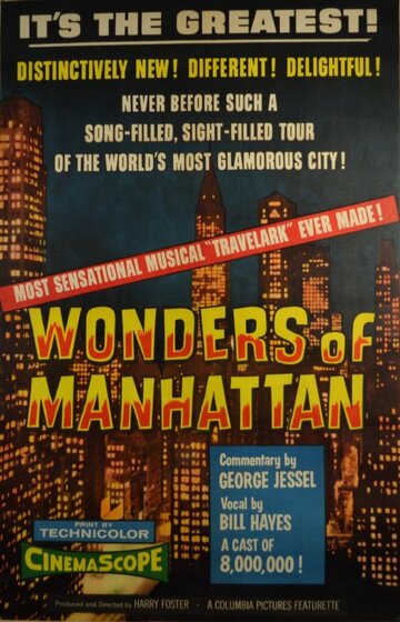 Фильм «Columbia Musical Travelark: Wonders of Manhattan» смотреть онлайн фильм в хорошем качестве 720p Фильм «Columbia Musical Travelark: Wonders of Manhattan» смотреть онлайн фильм в хорошем качестве 720p