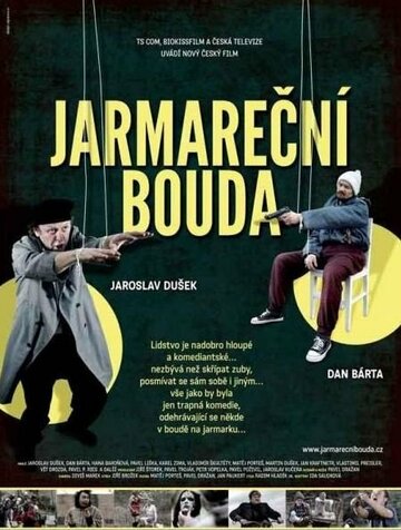 «Jarmarecní bouda» трейлер фильма в хорошем качестве 1080p «Jarmarecní bouda» трейлер фильма в хорошем качестве 1080p