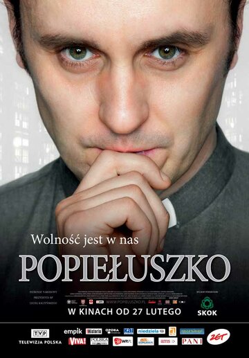 Фильм «Попелушко: Свобода внутри нас» смотреть онлайн фильм в хорошем качестве 1080p Фильм «Попелушко: Свобода внутри нас» смотреть онлайн фильм в хорошем качестве 1080p