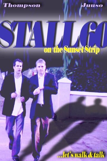 Фильм «Stall 60 on the Sunset Strip» смотреть онлайн фильм в хорошем качестве 720p Фильм «Stall 60 on the Sunset Strip» смотреть онлайн фильм в хорошем качестве 720p
